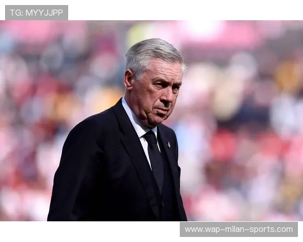 皇马提前锁定小组第一，安切洛蒂笑称“只是热身”