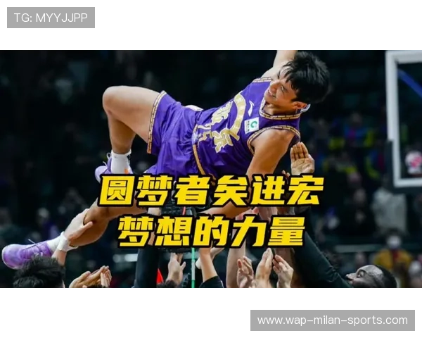 CBA历史经典时刻（143 ）