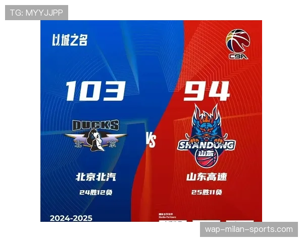 积分榜竞争白热化:谁是本赛季最稳定的夺冠热门? 积分榜竞争白热化:谁是本赛季最稳定的夺冠热门?